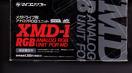 Dempa Mycom Soft XMD-1 Analog RGB Unit for MD (Mega Drive)